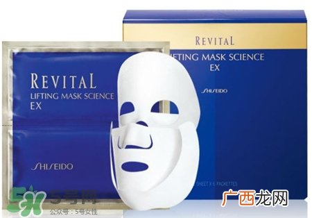 资生堂悦薇紧肤面膜多少钱?资生堂悦薇面膜价格