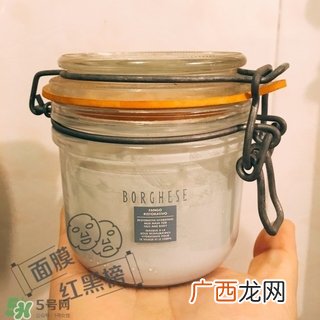 贝佳斯白泥面膜怎么样?贝佳斯白泥面膜好用吗?