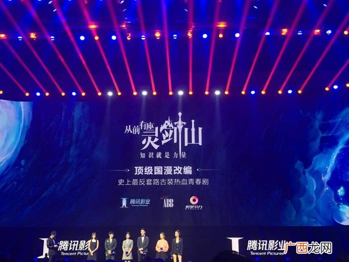 张榕容新剧，傅恒许凯新剧官宣搭档杨玉环张榕容