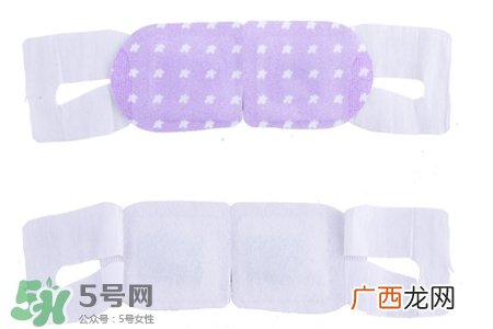蒸汽眼罩能去黑眼圈吗？蒸汽眼罩去黑眼圈有用吗？