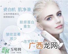 Tripollar stop可以天天用吗?stop美容仪使用频率
