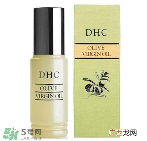 dhc精华油好用吗？dhc精华油怎么样？