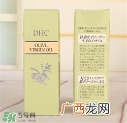 dhc精华油好用吗？dhc精华油怎么样？