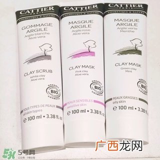 cattier面膜怎么样?cattier面膜好用吗?