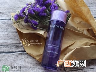 黛珂紫苏水和牛油果乳液哪个好?有什么区别?