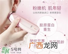 tripollar stop美容仪怎么用?tripollar使用视频