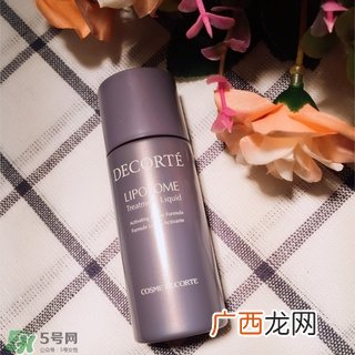 黛珂保湿美容液怎么样?黛珂保湿美容液好用吗?