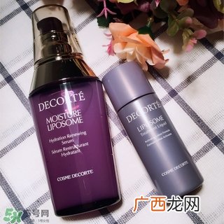 黛珂保湿美容液怎么样?黛珂保湿美容液好用吗?