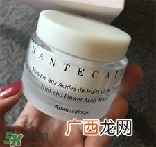 香缇卡果酸面膜怎么用?香缇卡果酸面膜使用方法