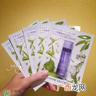 黛珂紫苏水面膜怎么样?黛珂紫苏水面膜好用吗?