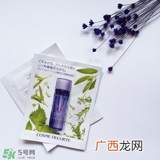 黛珂紫苏水面膜怎么样?黛珂紫苏水面膜好用吗?