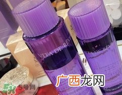 黛珂紫苏水和albion奥尔滨健康水哪个更好用?