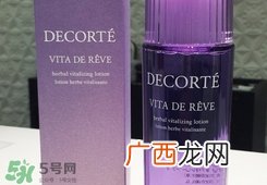 黛珂紫苏水和albion奥尔滨健康水哪个更好用?