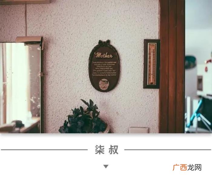 但我喜欢上了别人 有男朋友喜欢上别人是不是出轨