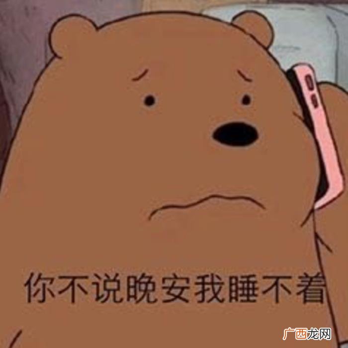 为什么你的暧昧都无疾而终 暧昧期为什么会难过