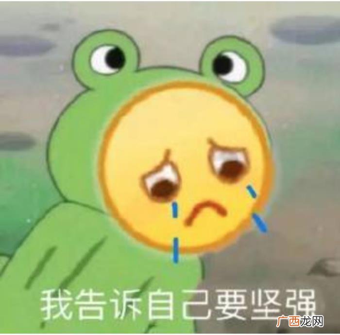 为什么你的暧昧都无疾而终 暧昧期为什么会难过