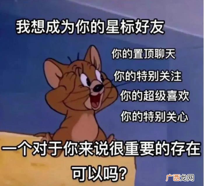 为什么你的暧昧都无疾而终 暧昧期为什么会难过