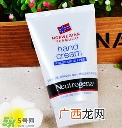 露得清护手霜多少钱？露得清护手霜价格