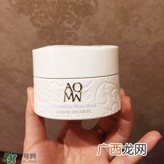 黛珂aqmw面膜怎么样?黛珂aqmw面膜好用吗?