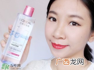 欧莱雅三合一卸妆水怎么样 欧莱雅魔术水好用吗