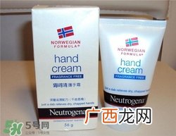 neutrogena露得清护手霜好用吗？露得清护手霜怎么样？