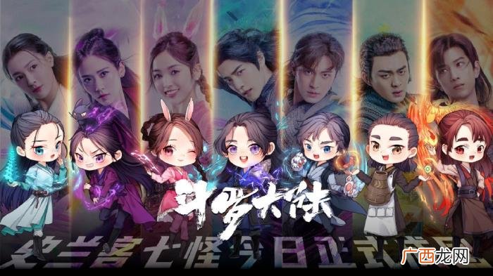 肖战演唐三，两个原因揭露为何30岁肖战饰演6岁唐三