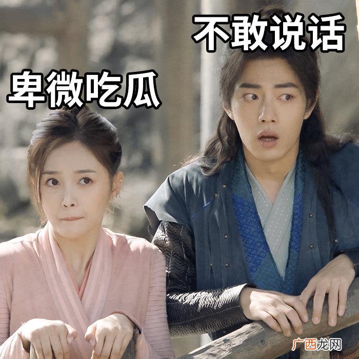 肖战演唐三，两个原因揭露为何30岁肖战饰演6岁唐三