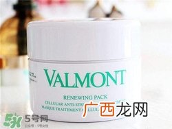 valmont法尔曼幸福面膜怎么用?法尔曼幸福面膜用法