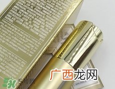 希思黎夜间眼部精华怎么样?希思黎夜间眼部精华好用吗?
