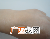 玛丽黛佳气垫bb怎么样 玛丽黛佳气垫bb好用吗