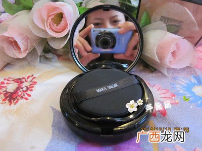 玛丽黛佳气垫bb怎么样 玛丽黛佳气垫bb好用吗