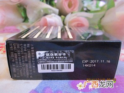 玛丽黛佳气垫bb怎么样 玛丽黛佳气垫bb好用吗