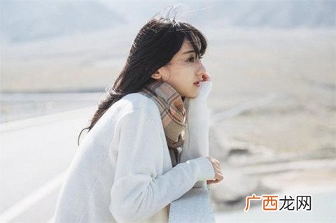 女生哪些暗示是对你有好感，女生对你有好感的4个表现