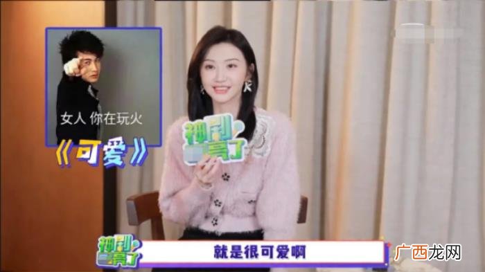 景甜的朋友,景甜看了朋友转发的张彬彬黑历史后给予高度评价
