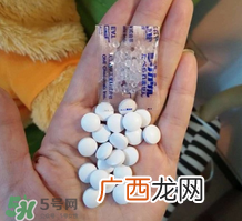 pola美白丸一天吃几粒？pola美白丸是吞服还是嚼服？