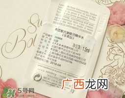 希思黎抗皱精华水怎么样?希思黎抗皱精华水好用吗?