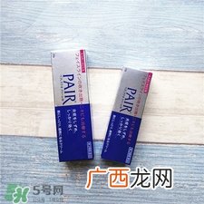 日本狮王祛痘膏多少钱?狮王祛痘膏日本价格