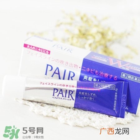 狮王祛痘膏要厚敷吗?狮王祛痘膏可以祛痘印吗?