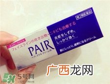 狮王祛痘膏要厚敷吗?狮王祛痘膏可以祛痘印吗?