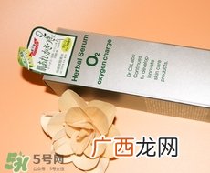 城野医生o2富氧水怎么样?城野医生o2富氧水好用吗?