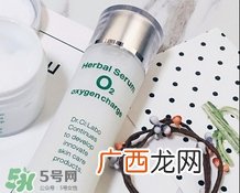 城野医生o2富氧水怎么样?城野医生o2富氧水好用吗?