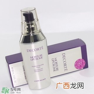 黛珂保湿美容液多少钱?黛珂保湿美容液专柜价格