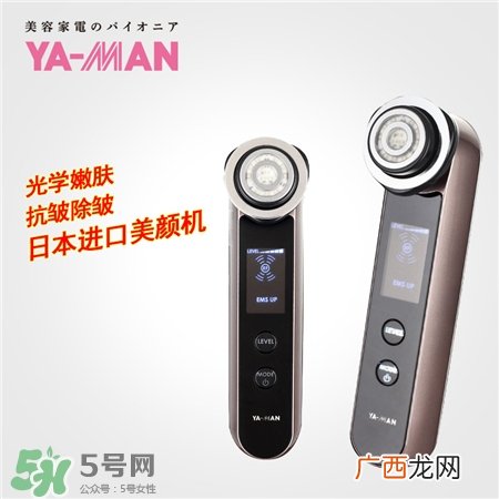 yaman可以天天用吗?雅萌美容仪多久用一次?