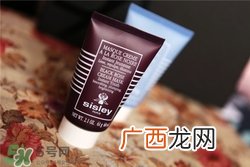 希思黎黑玫瑰面膜好用吗？希思黎黑玫瑰面膜怎么样？