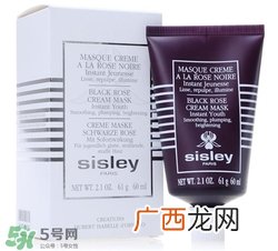 希思黎黑玫瑰面膜好用吗？希思黎黑玫瑰面膜怎么样？