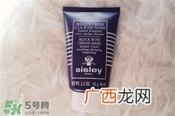 sisley希思黎黑玫瑰面膜多少钱？希思黎黑玫瑰面膜价格