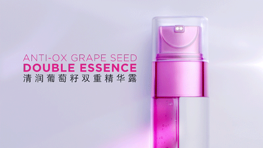 欧莱雅清润补水精华多少钱？欧莱雅清润补水精华专柜价格