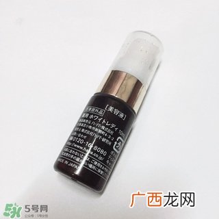 haba美白精华多少钱?haba美白精华专柜价格