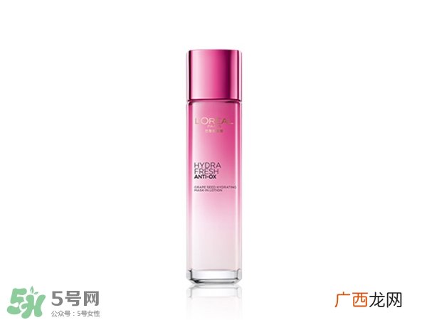 欧莱雅清润补水精华适合什么年龄？欧莱雅清润补水精华年龄段