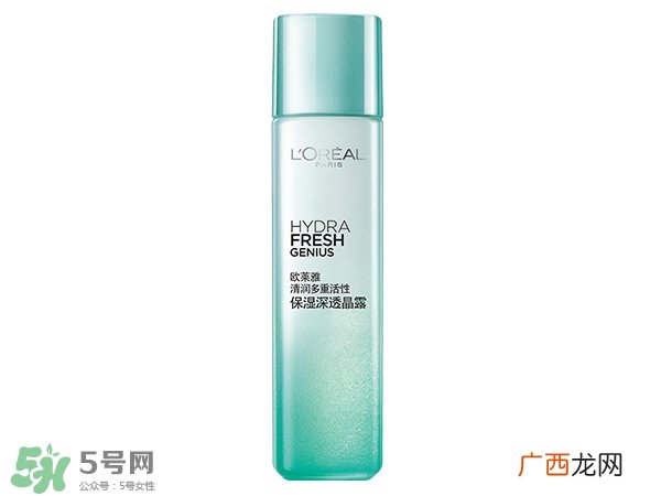 欧莱雅清润补水精华适合什么年龄？欧莱雅清润补水精华年龄段